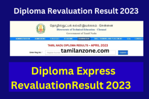 Diploma Express Revaluation Result 2023 Released