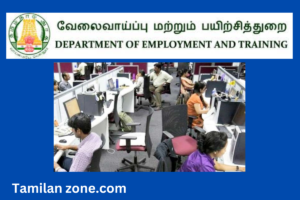 TN Employment Training Department Recruitment 2023