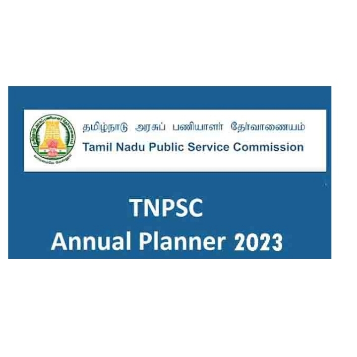 TNPSC Annual Planner 2023 pdf