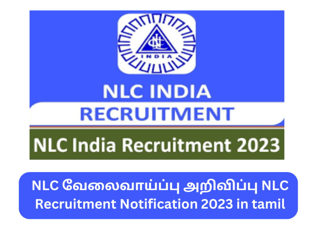 NLC Recruitment Notification 2023